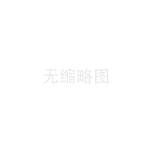 又有網(wǎng)友提問，特朗普這么加稅，什么時(shí)候是頭？沒頭。